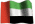 UAE